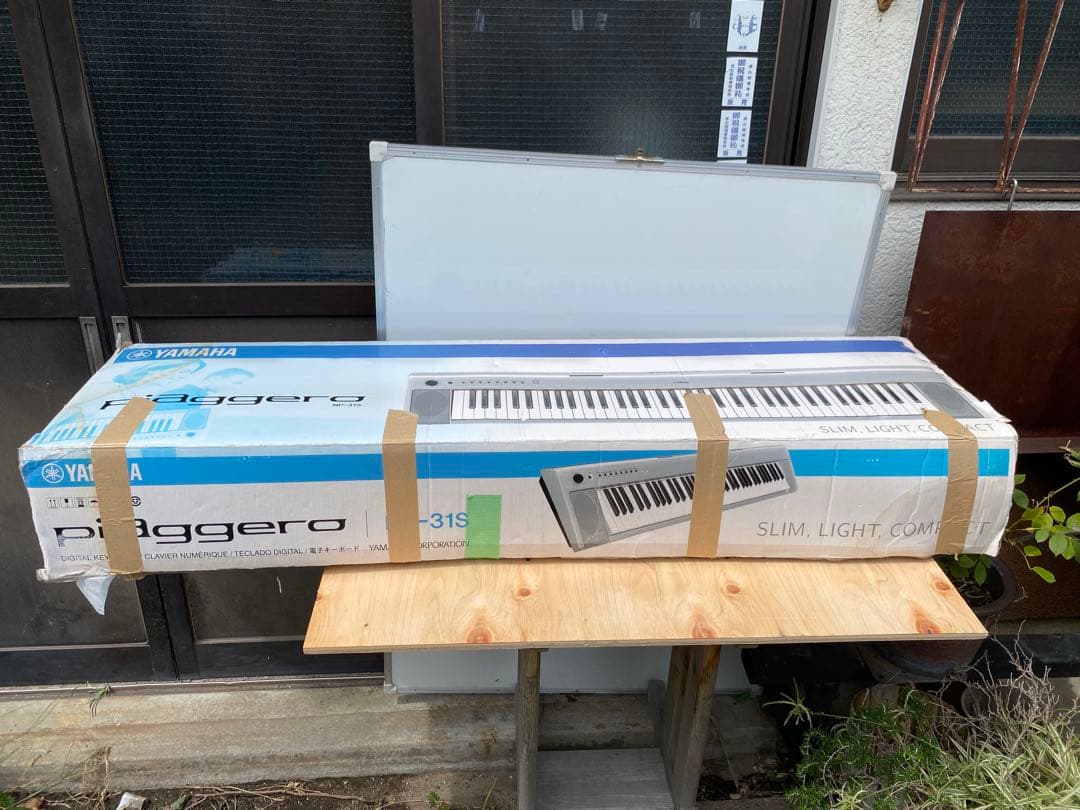 yamaha np-32 電子ピアノ　アダプター　元箱　中古品