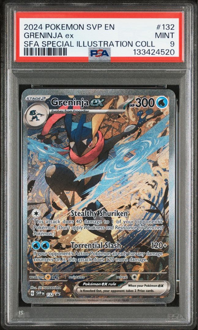【PSA9】　ゲッコウガ　greninja 英語版　プロモ