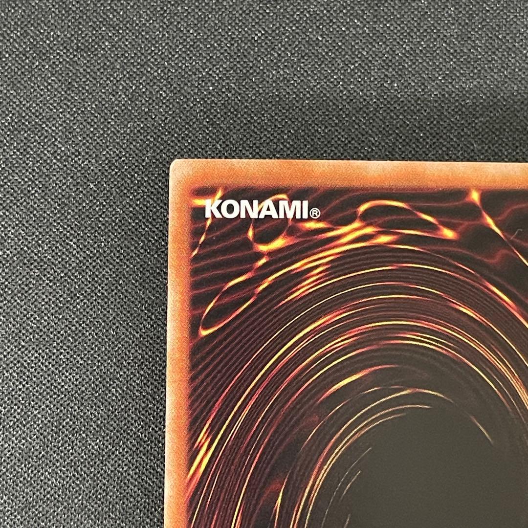 灰流うらら　25thシークレットクオシク