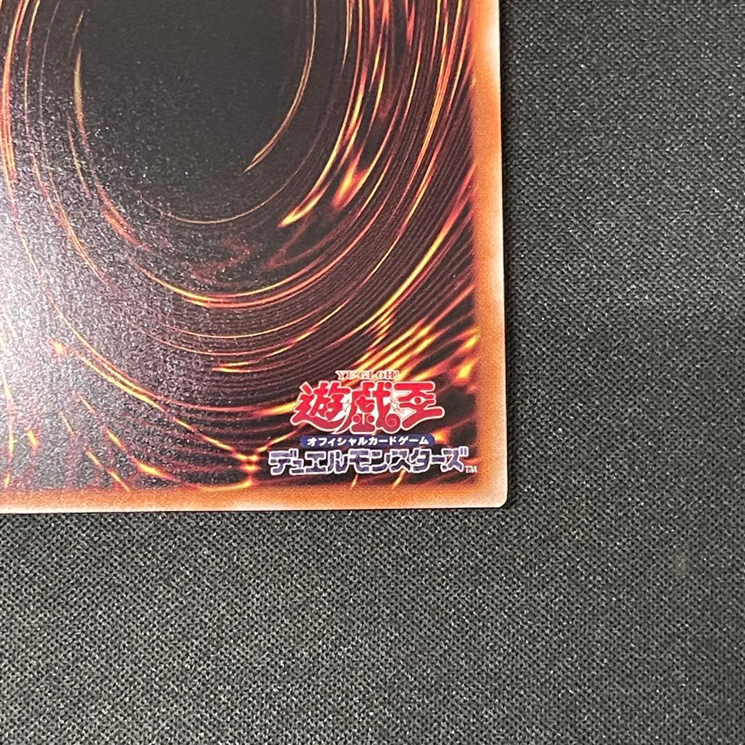 灰流うらら　25thシークレットクオシク