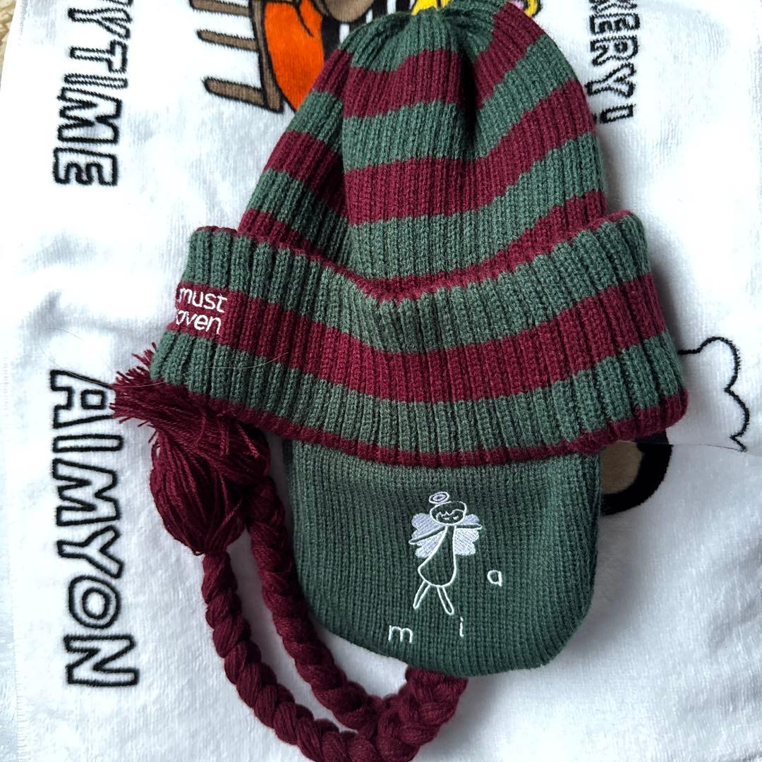 あいみょん　ニット帽　特典付き