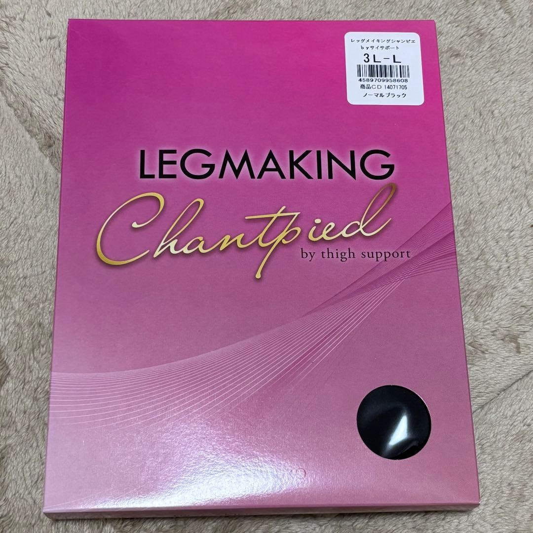 マルコ　タイツ　ブラック3L