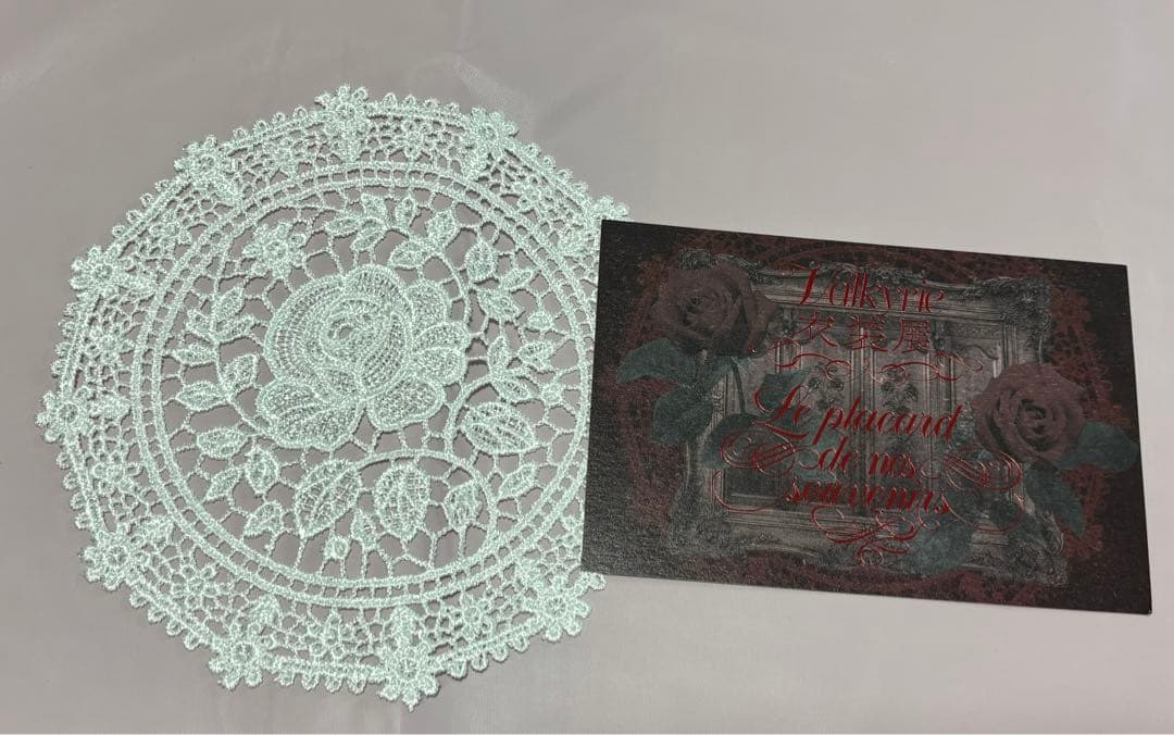 あんスタ Valkyrie衣装展 特典 レース ポストカード