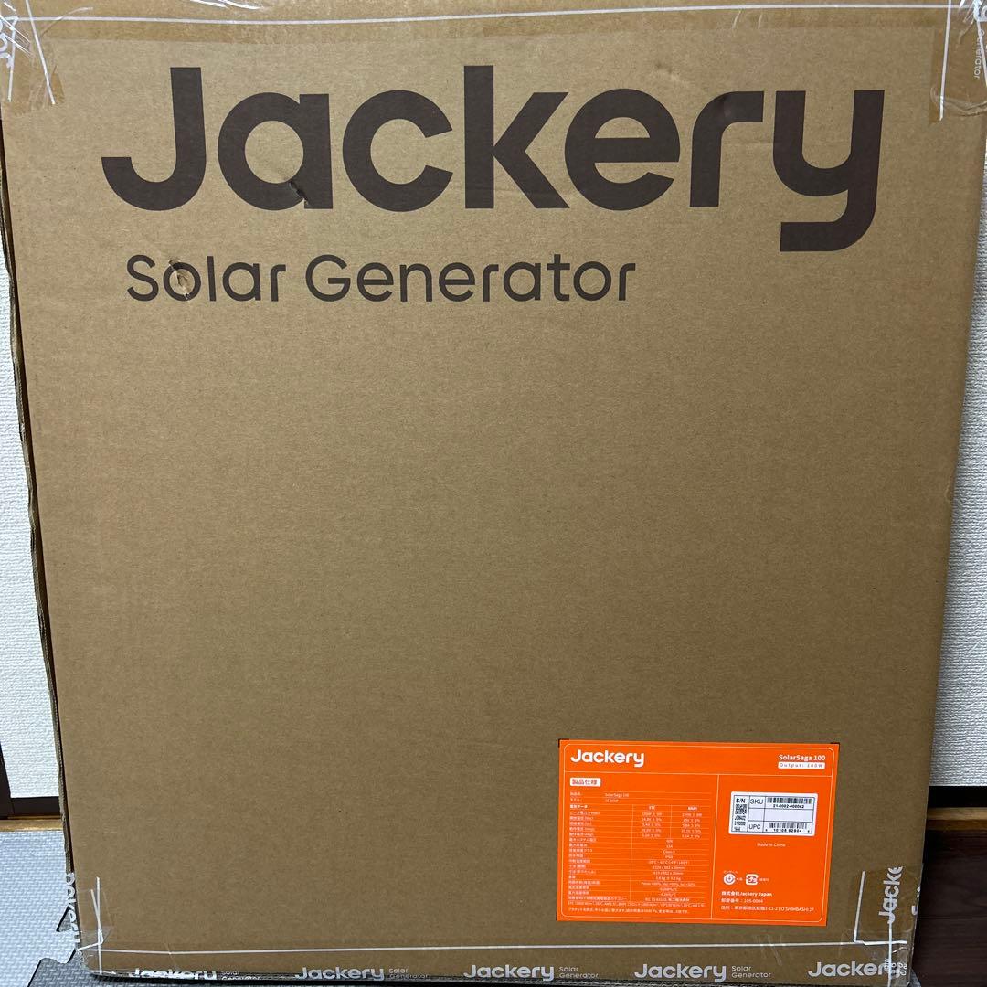 【未使用品】Jackery SolarSaga 100W ソーラーパネル