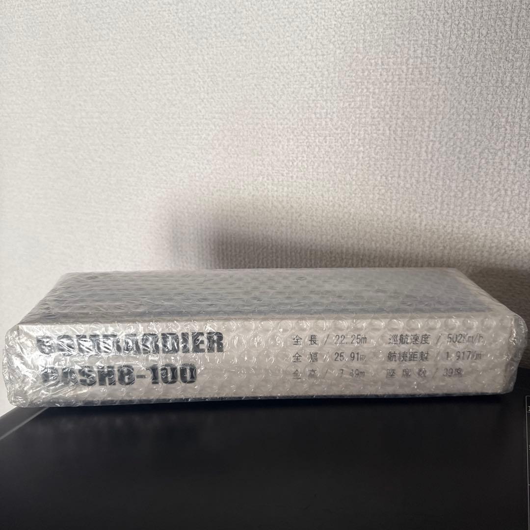 完全未開封 天草エアライン　BOMBARDIER DASH8-100 模型飛行機