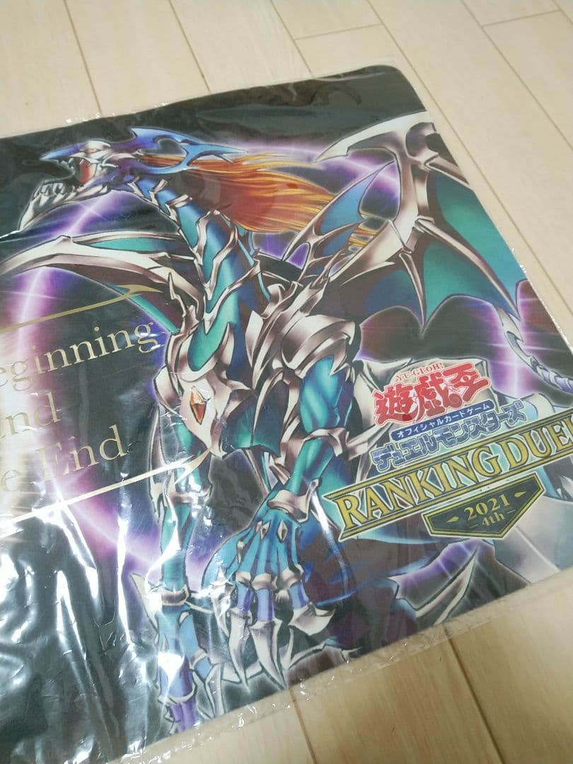 ランキングデュエル　プレイマット　開闢の使者　終焉の使者　未開封