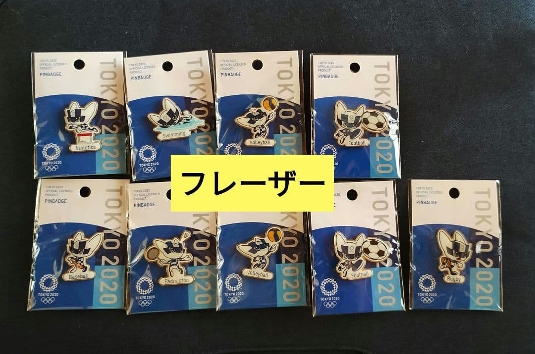 東京オリンピック　ピンバッジ　ピクトグラム　トートバッグ