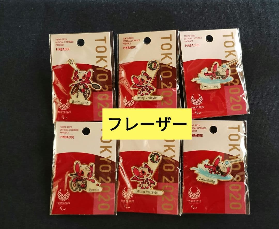 東京オリンピック　ピンバッジ　ピクトグラム　トートバッグ