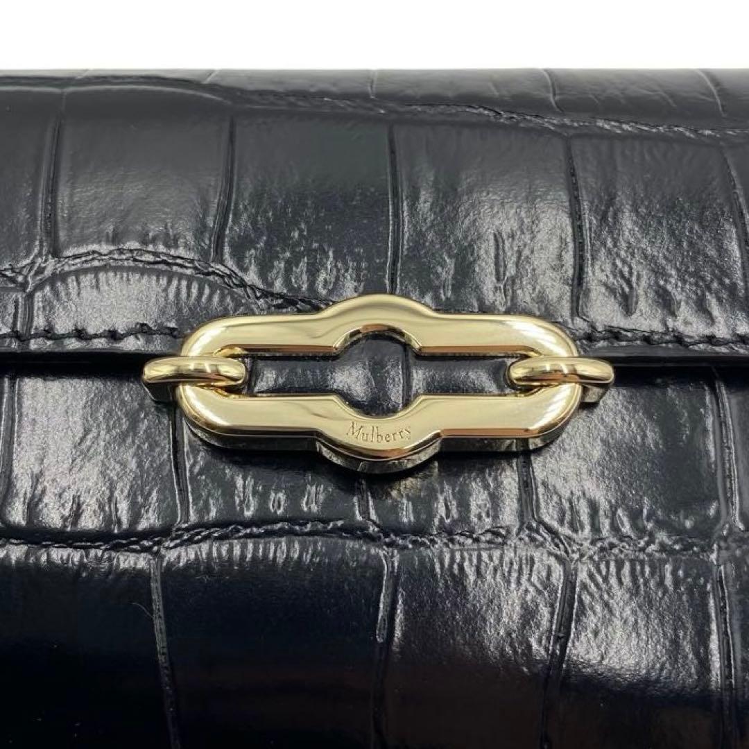 【美品】Mulberry クロコ 型押し 財布 コンパクト ウォレット ピムリコ