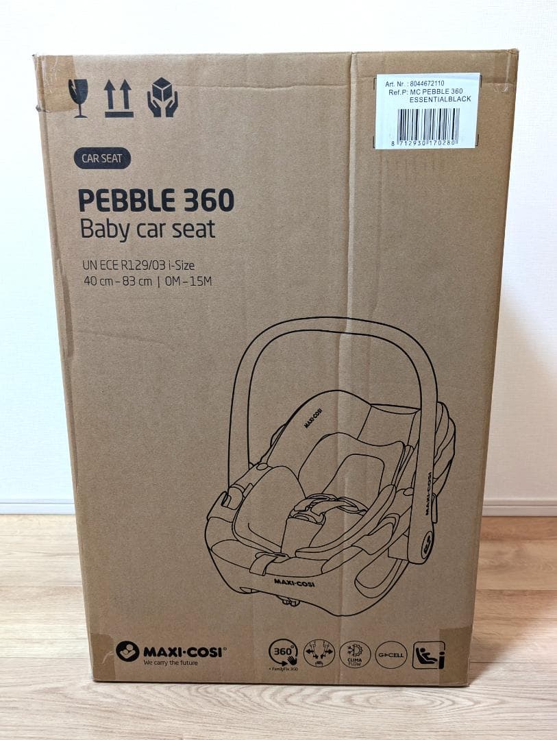 t*︎様 マキシコシ ペブル360 エッセンシャル ブラック チャイルドシート