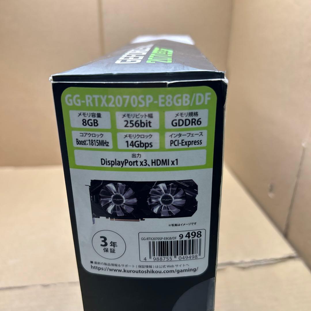 玄人志向 RTX2070 GG-RTX2070SP-E8GB/DF