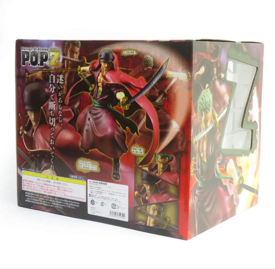 未開封 メガハウス EDITION-Zゾロ フィギュア