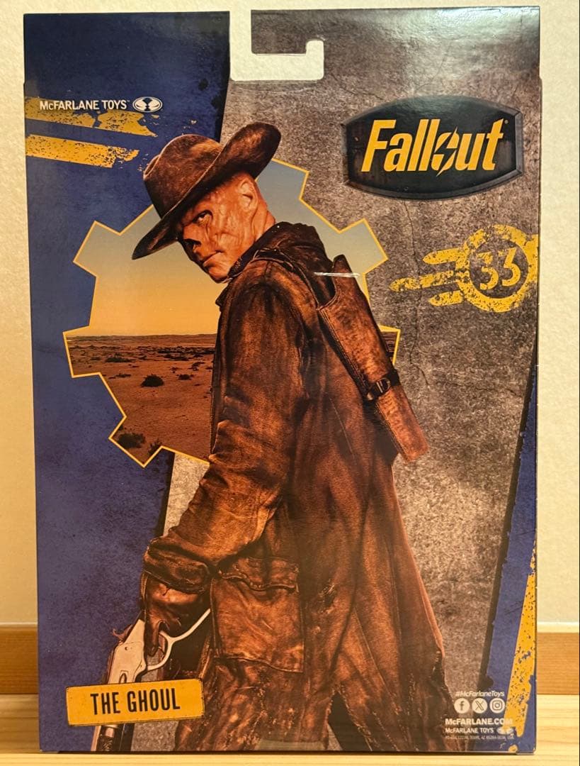 フォールアウト　グール　マクファーレントイズ　フィギュア　Fallout