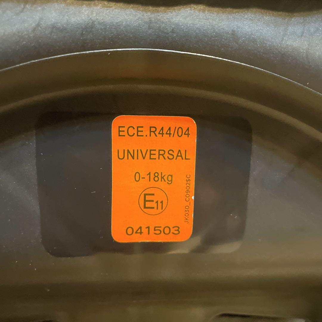 ジョイー　チルト　チャイルドシート　新生児joie tilt ブラック