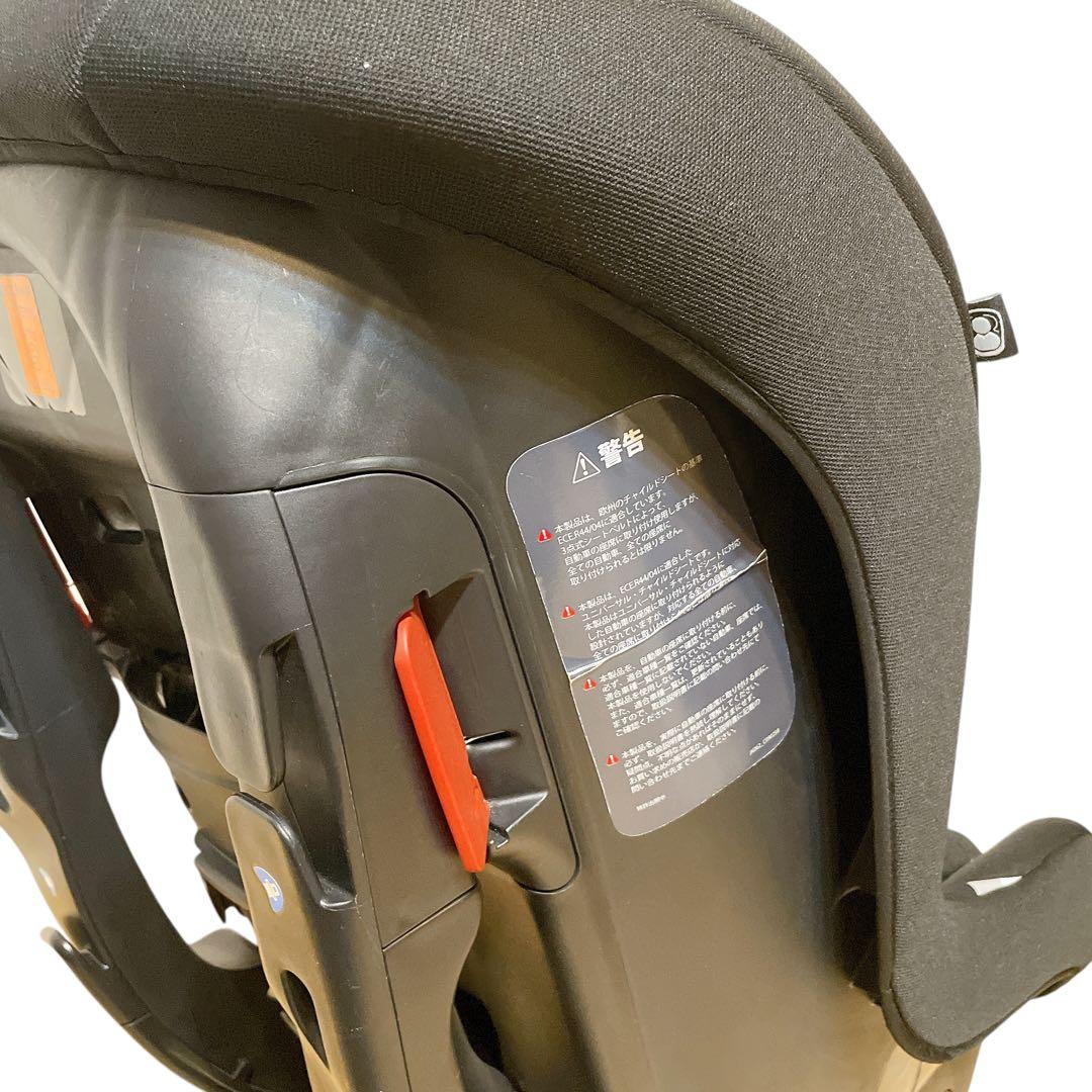 ジョイー　チルト　チャイルドシート　新生児joie tilt ブラック