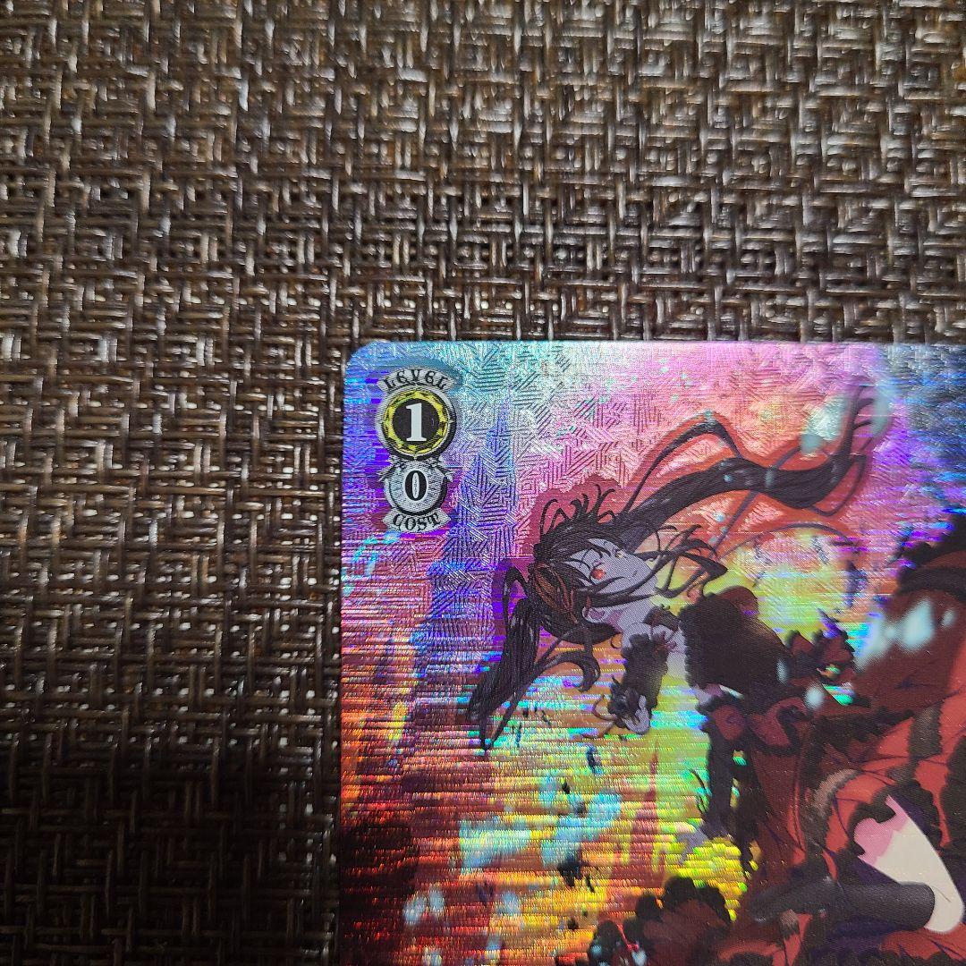 ヴァイス　悪夢を纏いし少女　狂三　OFR