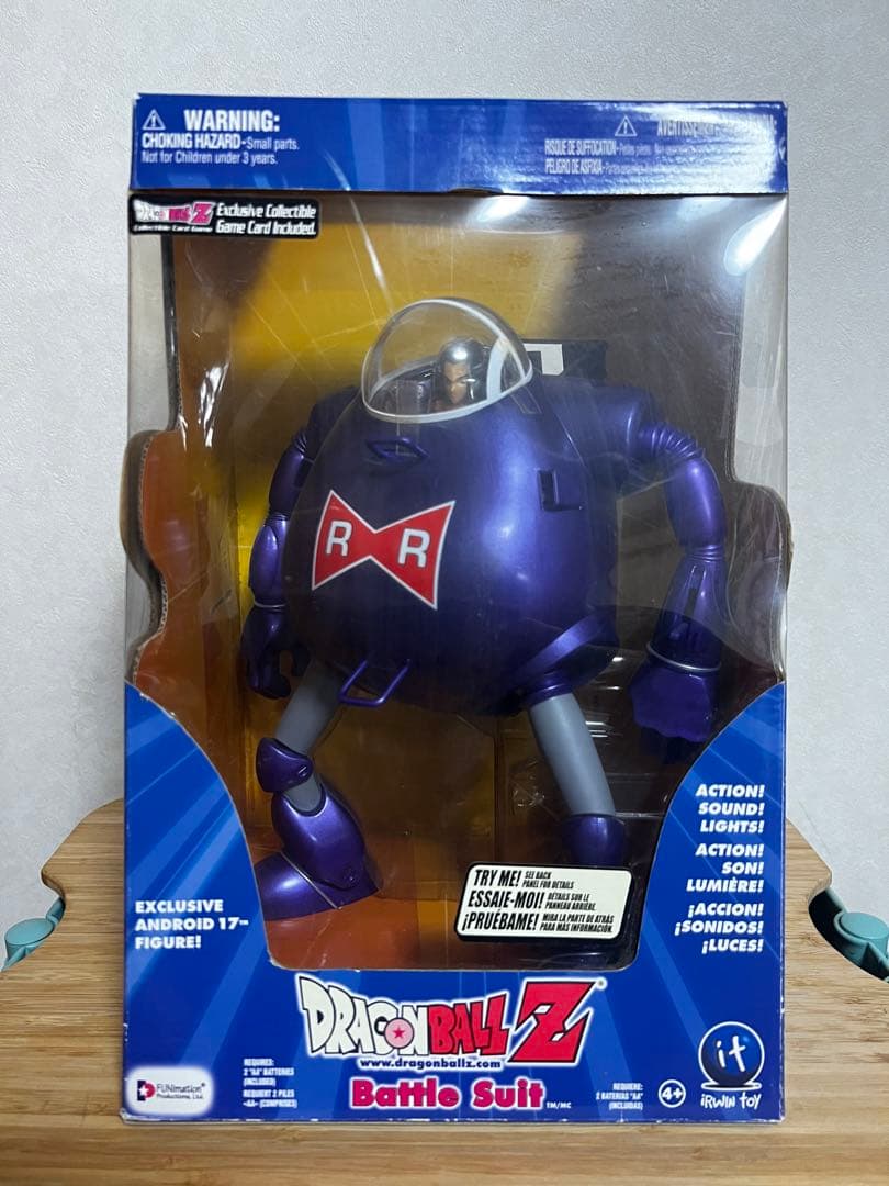 ドラゴンボールZ バトルスーツ 人造人間 レッドリボン軍 IRWIN TOYS