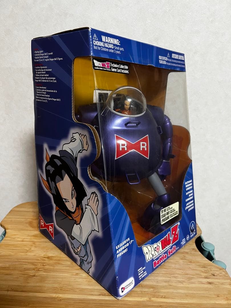 ドラゴンボールZ バトルスーツ 人造人間 レッドリボン軍 IRWIN TOYS