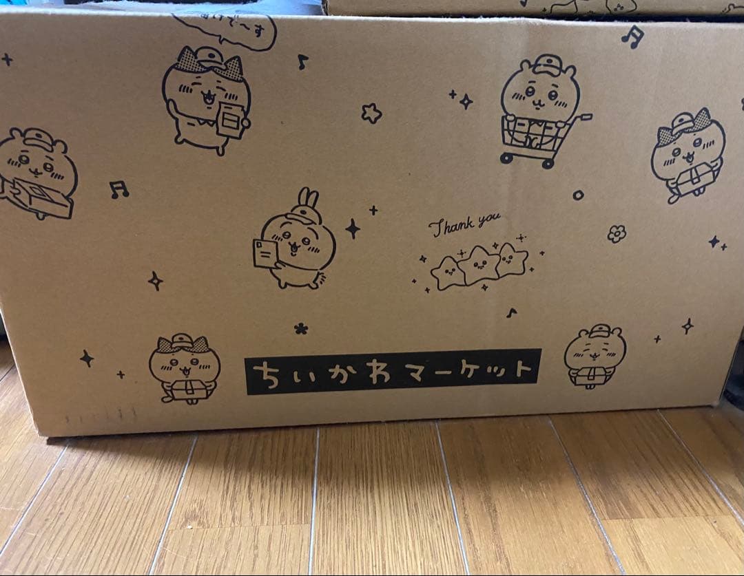 ちいかわハッピーバッグ2023 卯年