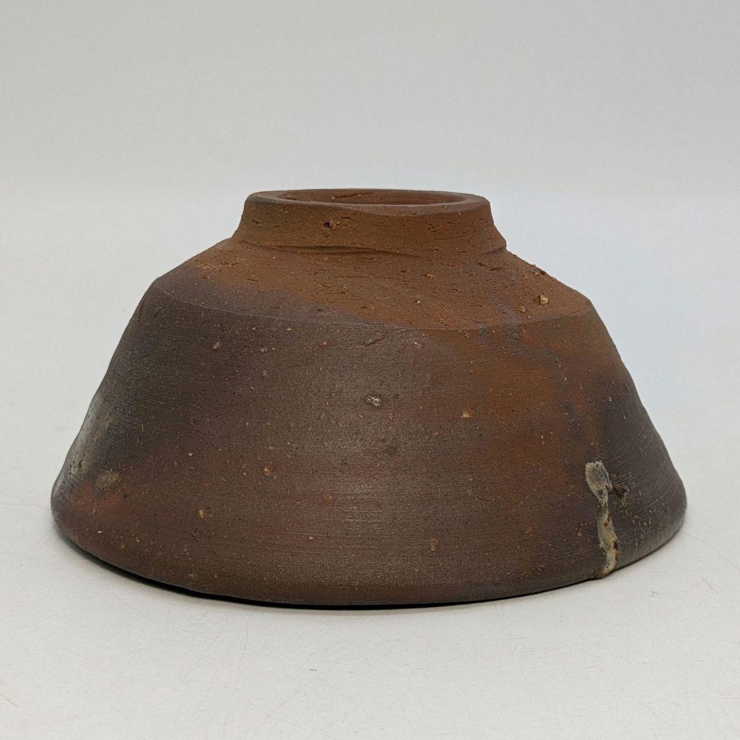 岡山県重要無形文化財 藤原建 備前焼 茶盌 合箱 抹茶碗 抹茶茶碗 茶道具 茶器