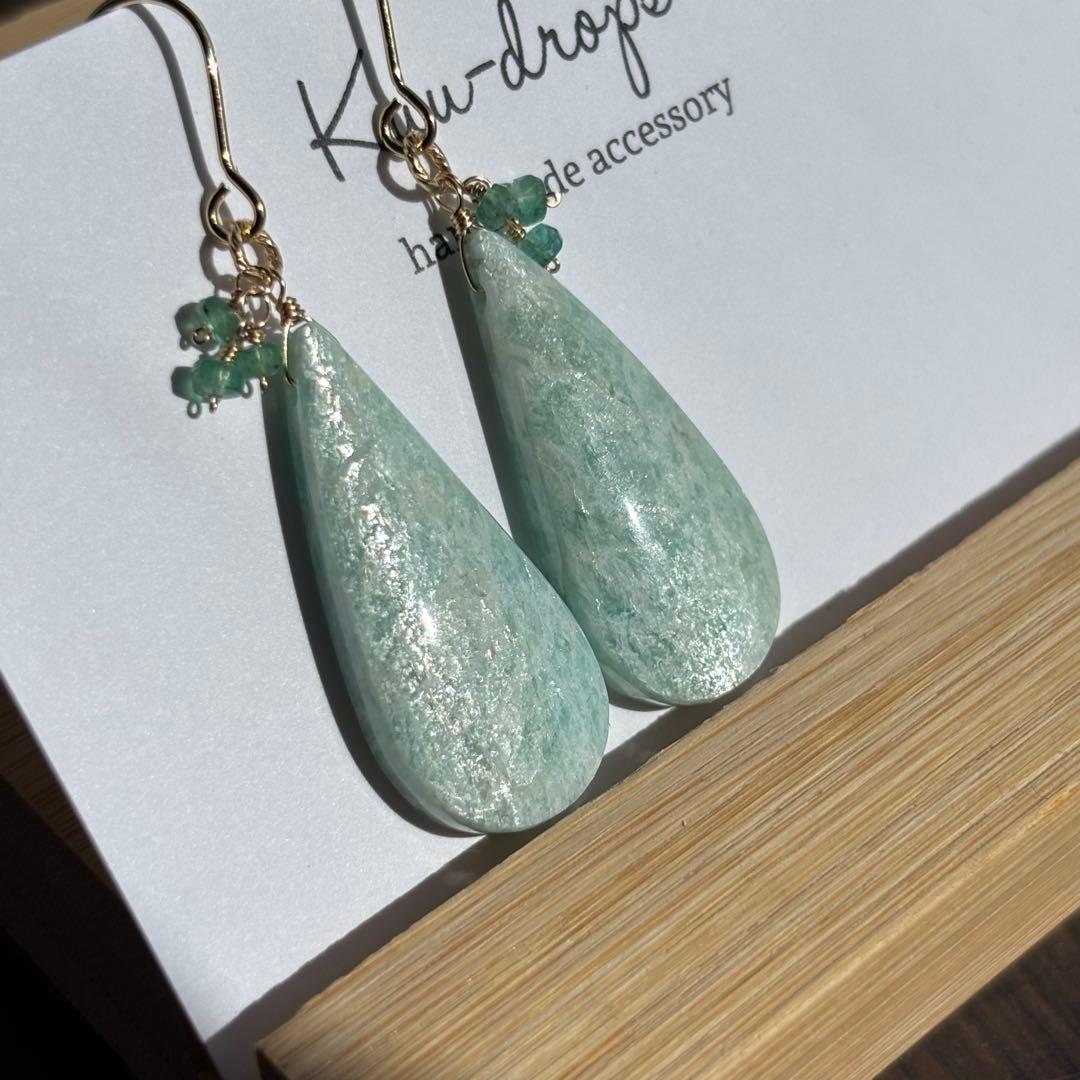 【専用です】14kgfブルーオパール✴︎フラワーガーデンカービングP260他