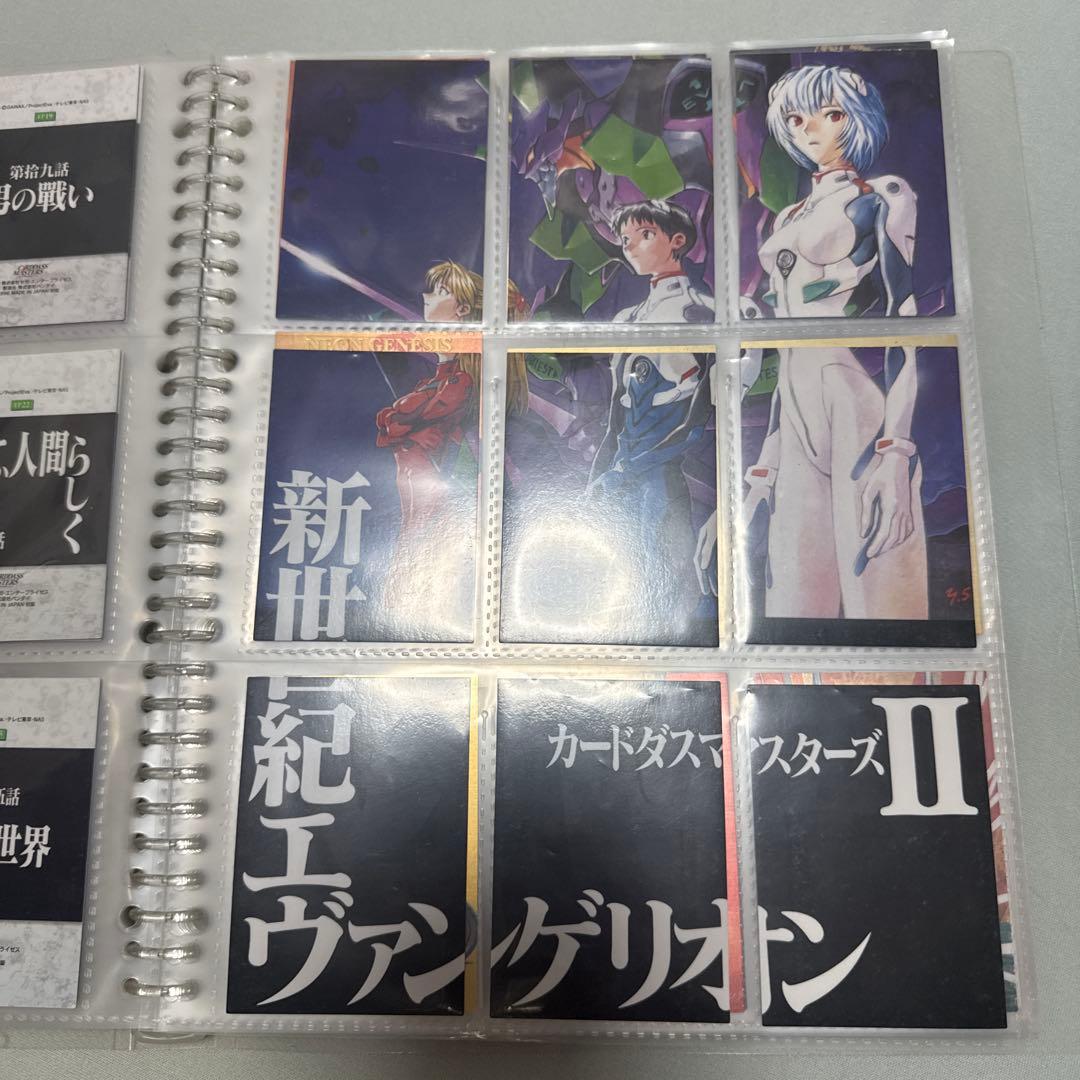 新世紀エヴァンゲリオン　カードダスマスターズ　エヴァ確認用