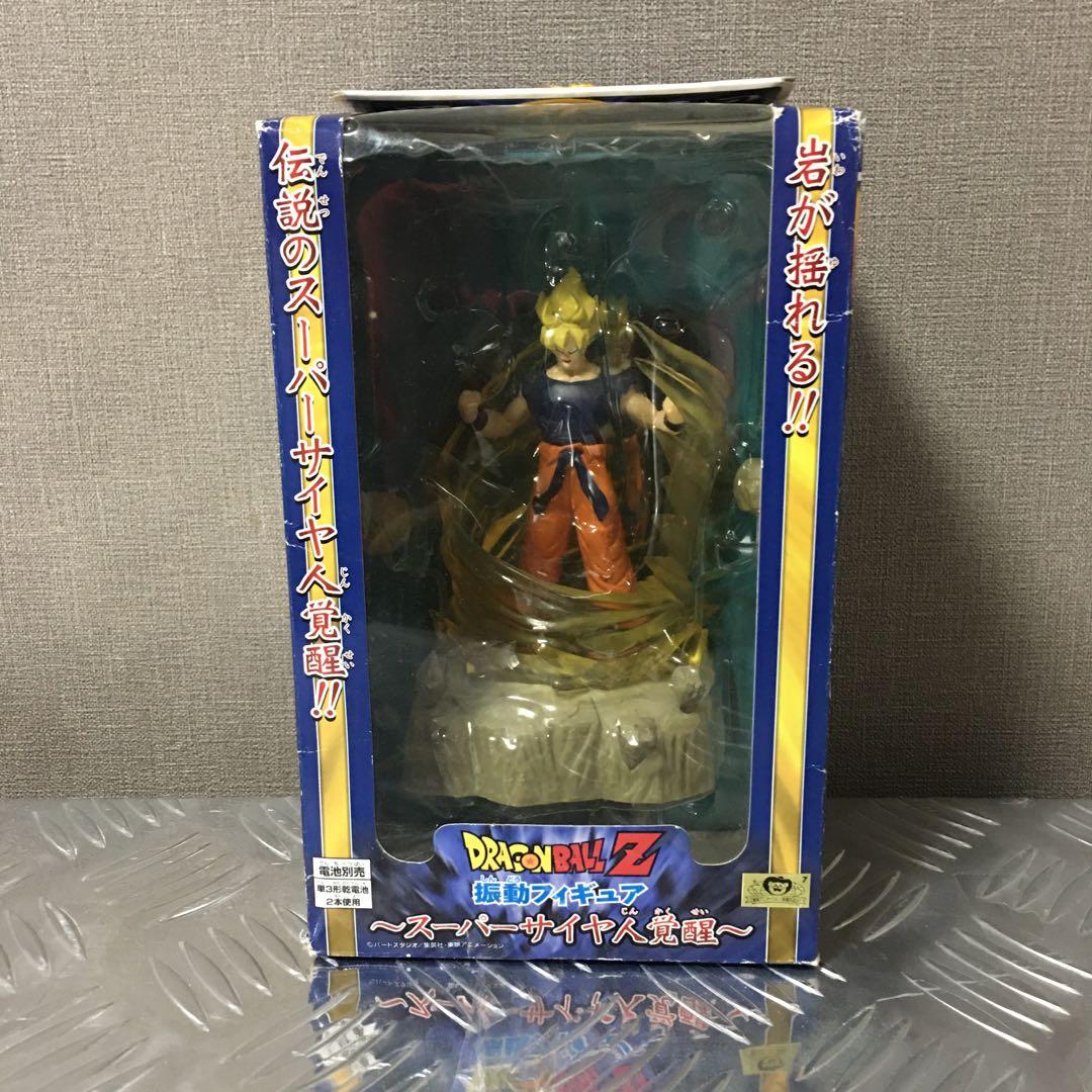 ドラゴンボール　スーパーサイヤ人　孫悟空　電池式
