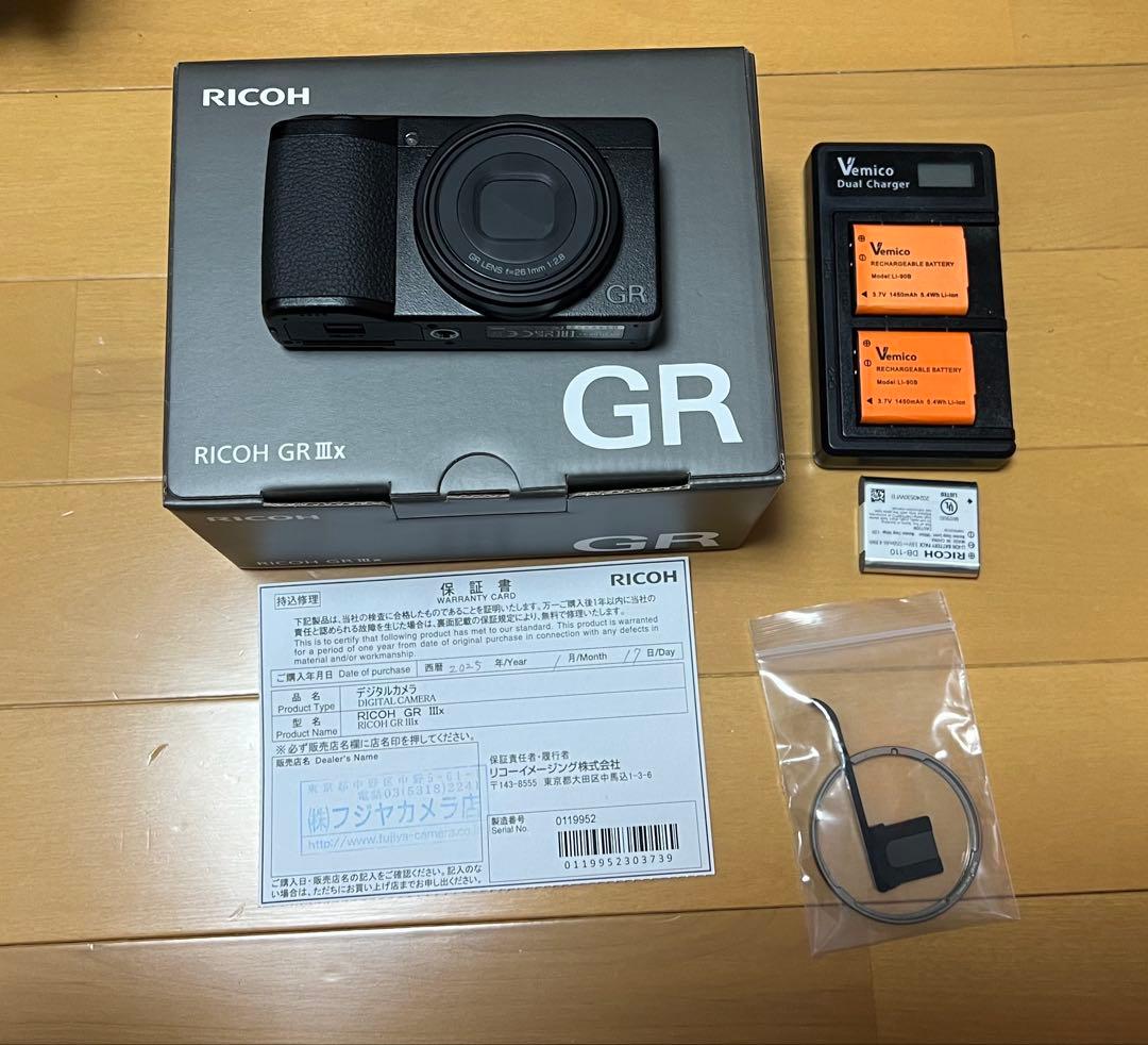 RICOH GR IIIx 【美品】付属品多数