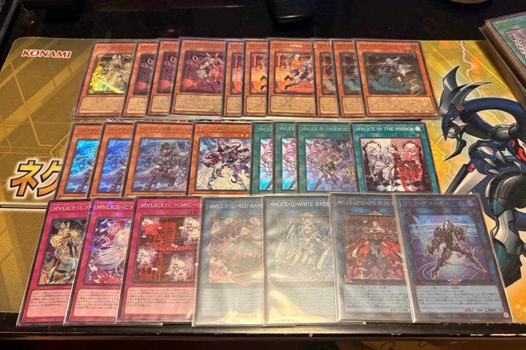 M∀LICE マリス デッキパーツ まとめ売り