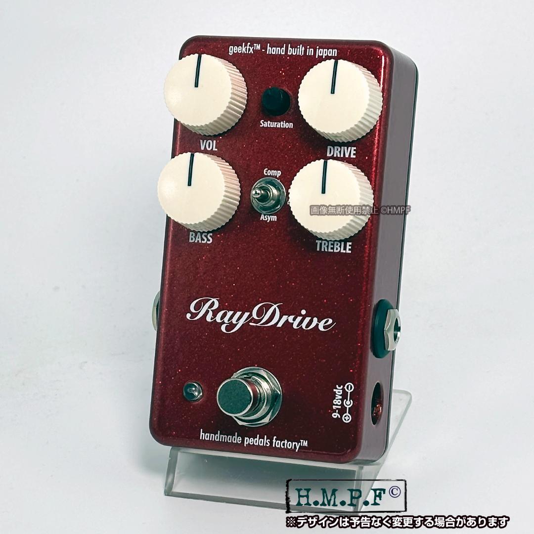 【RayDrive】自作Jan Ray ClipMod/M赤/9〜18V電源対応