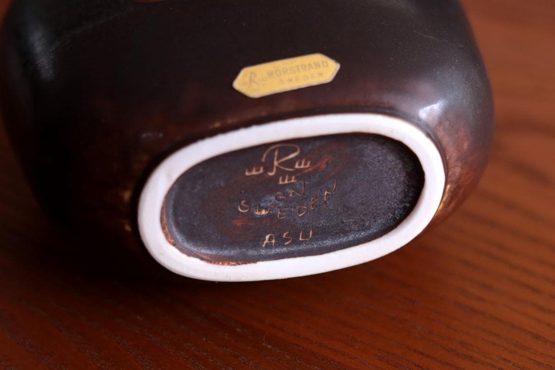 Gunnar Nylund グンナーニールンド 花瓶 一輪挿し 69343