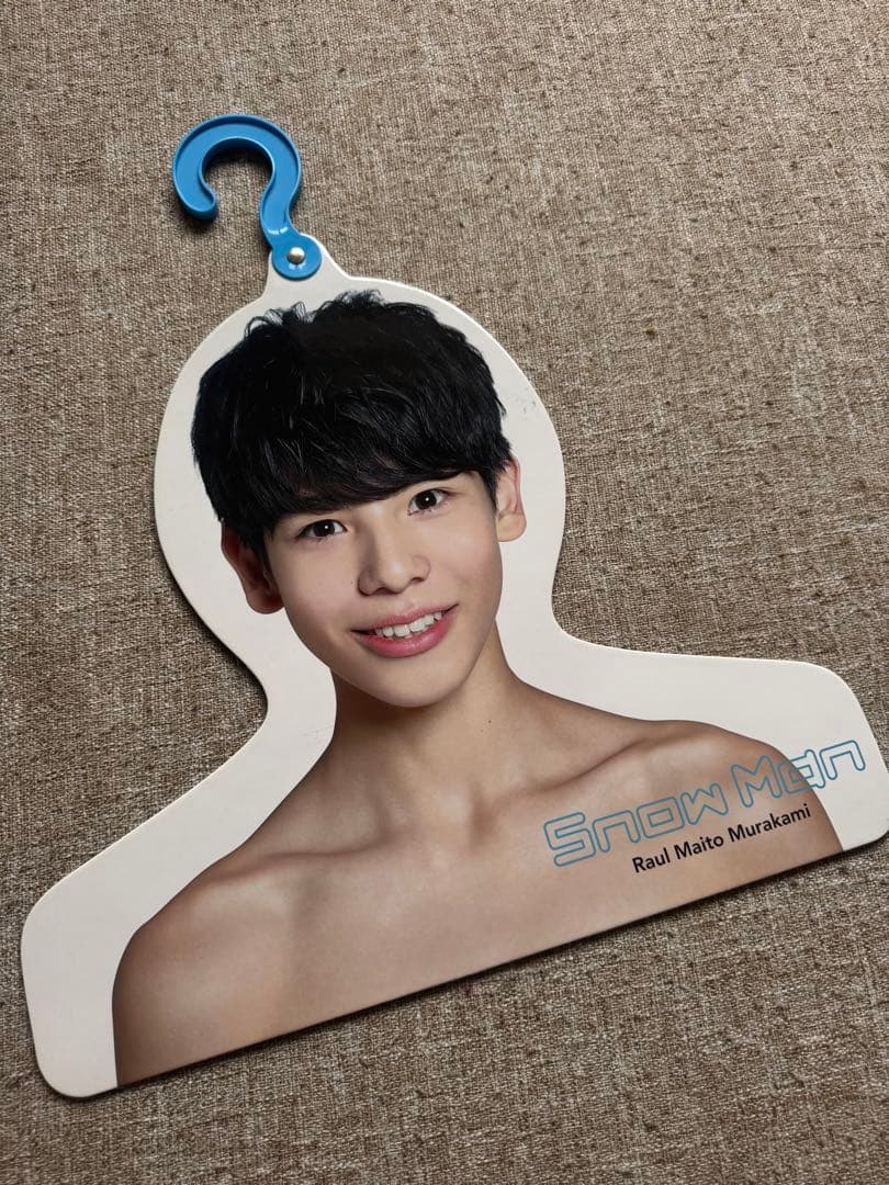  Man Raul Maito Murakami ラウール　レア品