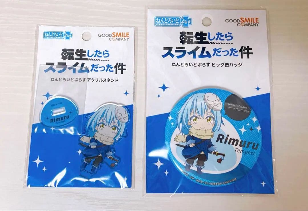 ①転生したらスライムだった件　リムル　リムルさま　福袋　まとめ売り　セット