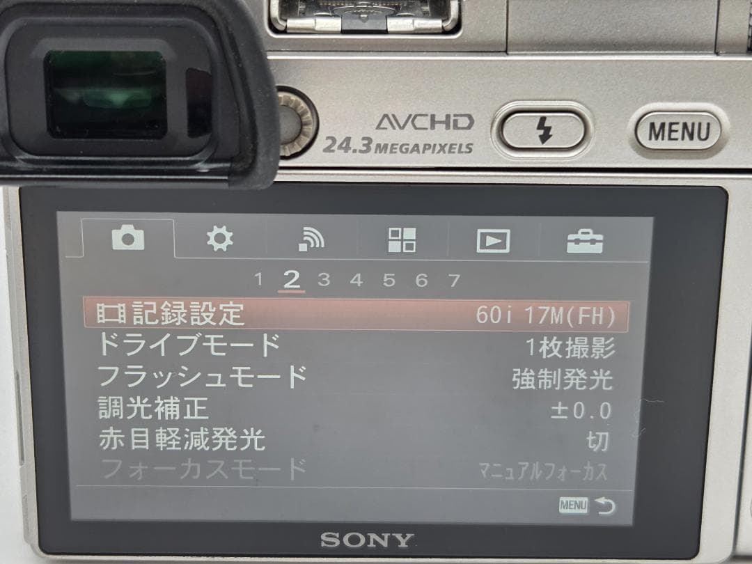 ソニー　SONY α6000 ボディ シルバー ILCE-6000