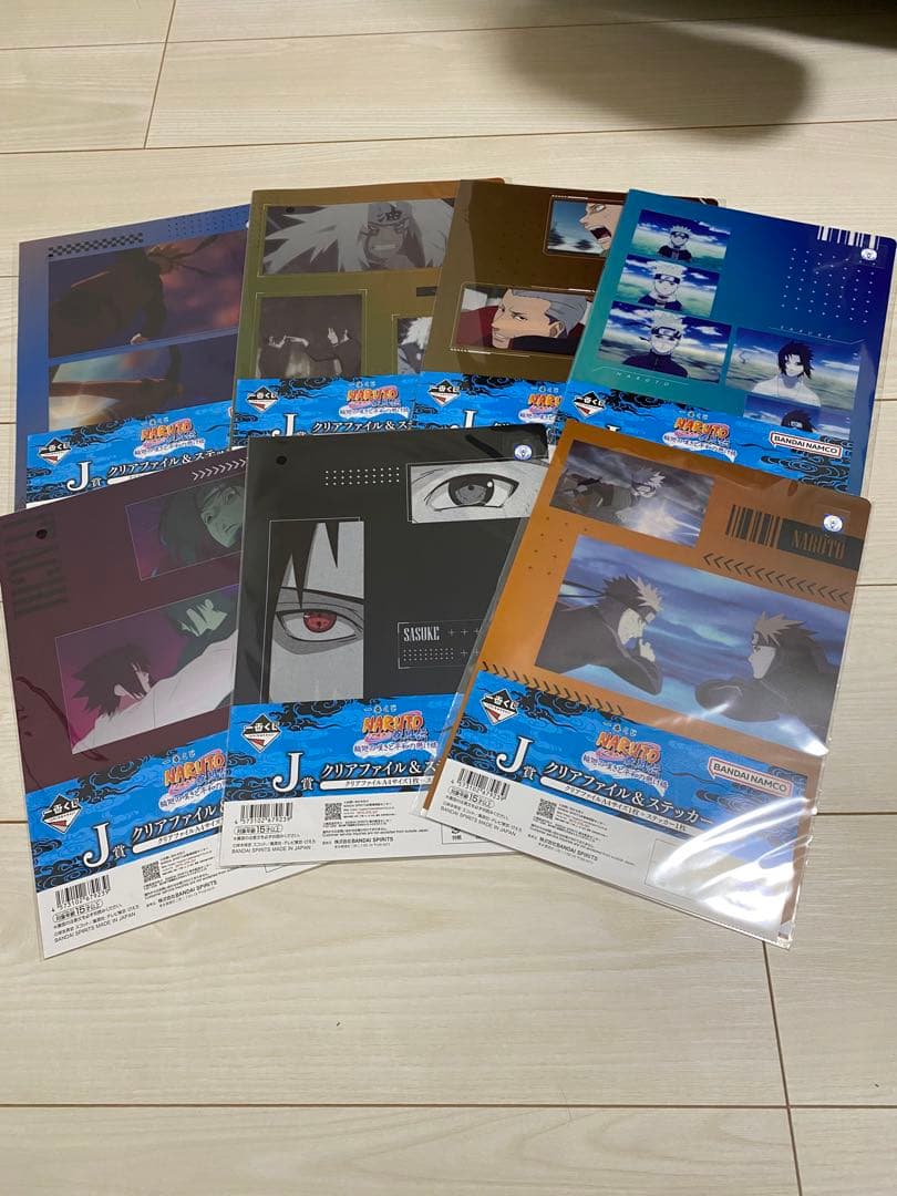 一番くじ　ナルト疾風伝　輪廻の嘆きと平和の懸け橋　B賞　D賞 下位賞コンプセット