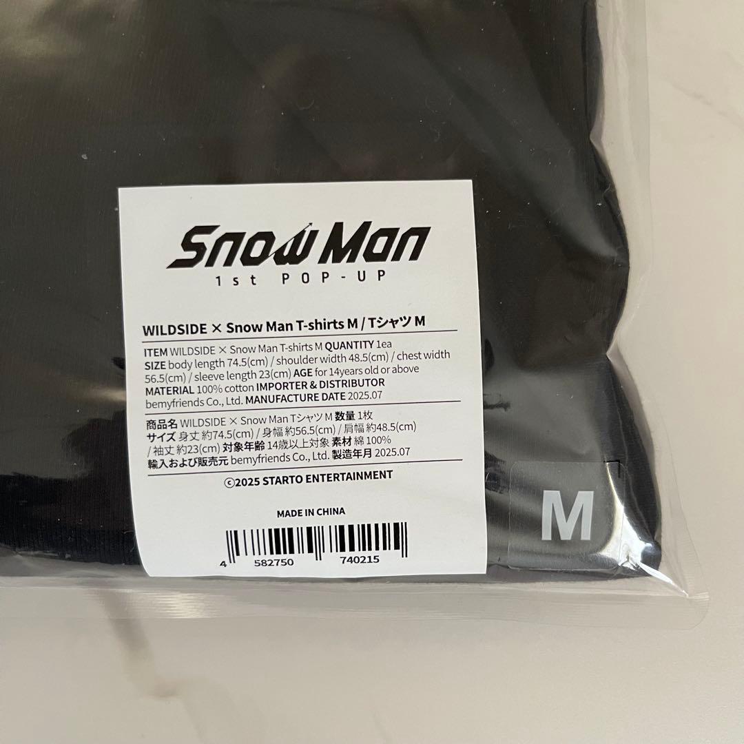 Man ポップアップ 韓国 Yohji Yamamoto Tシャツ M