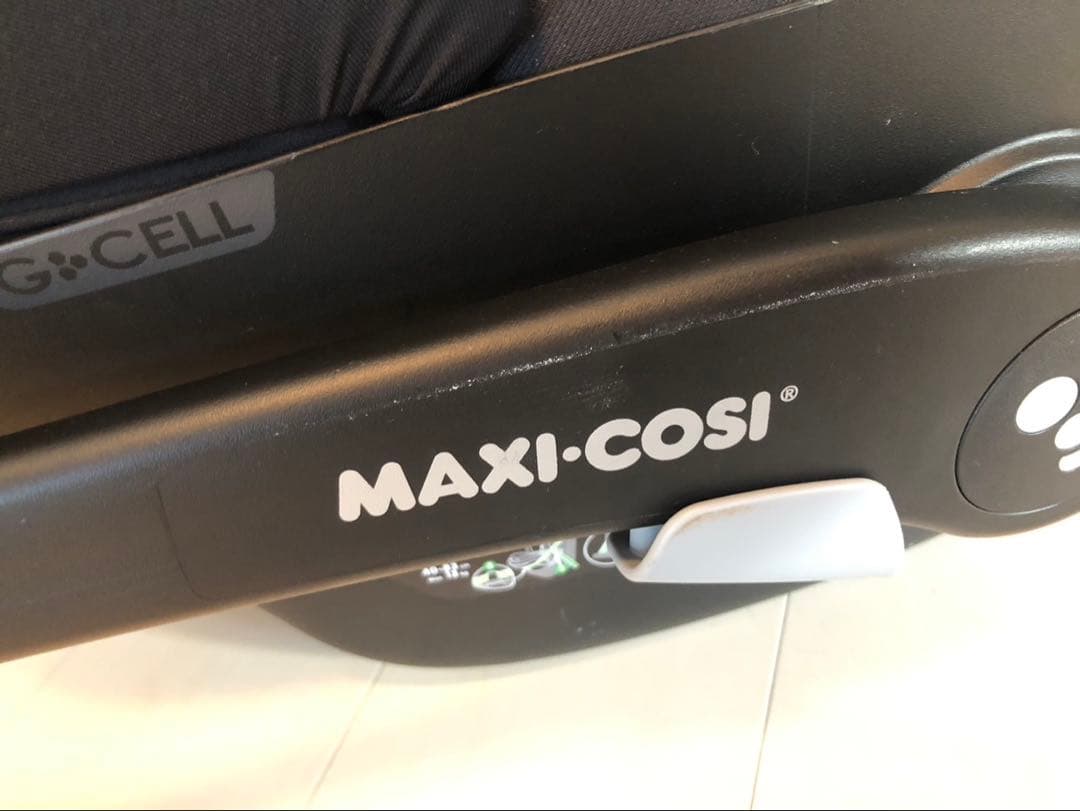 紫陽花さま専用ベビーシート ブラック　マキシコシ