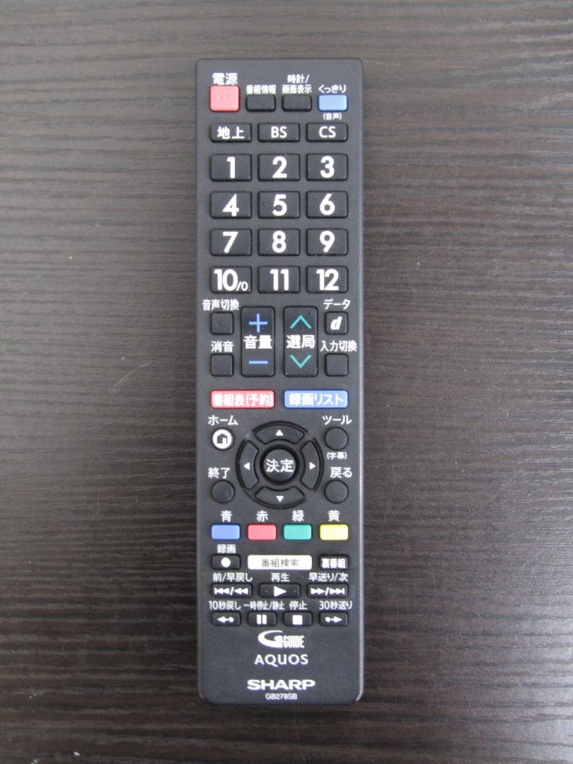 麦わら一味船長モンキーDルフィー様シャープ 液晶テレビ 2T-C42BE1