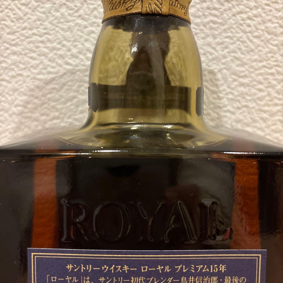 サントリー ウイスキー ローヤル 15年 青ラベル 750ml 古酒