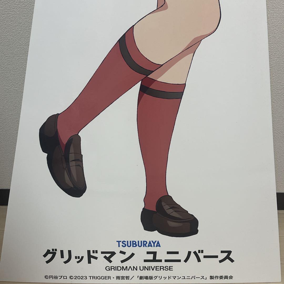 宝多六花 等身大パネル グリッドマンユニバース TSUTAYAコラボ ケース付き