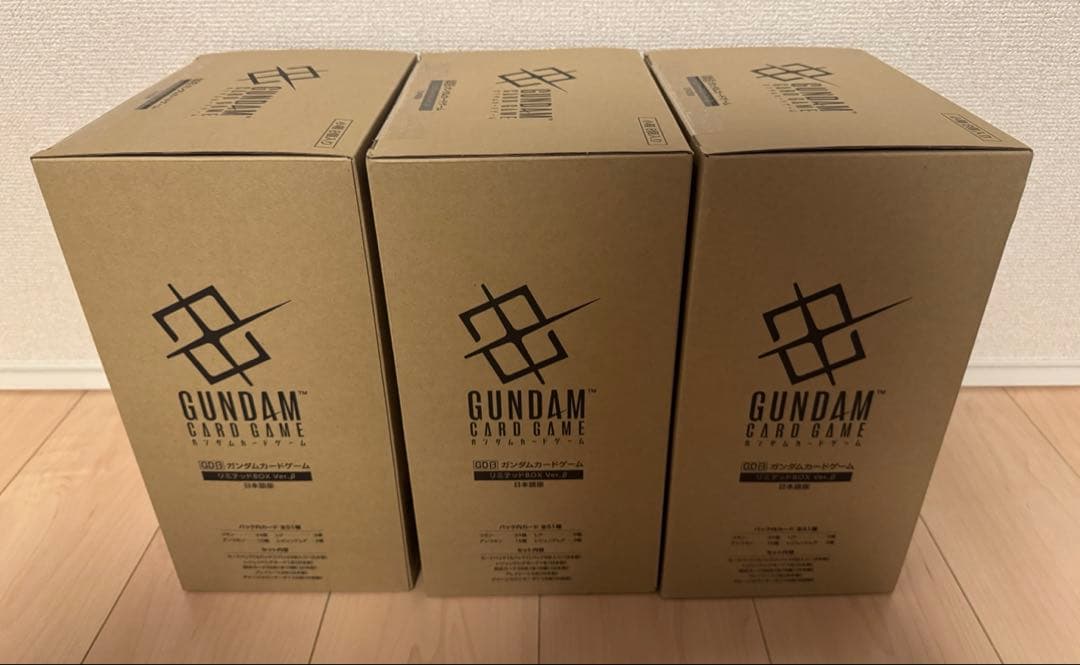 【特価】ガンダムカードゲーム リミテッドbox ver.β 3カートン