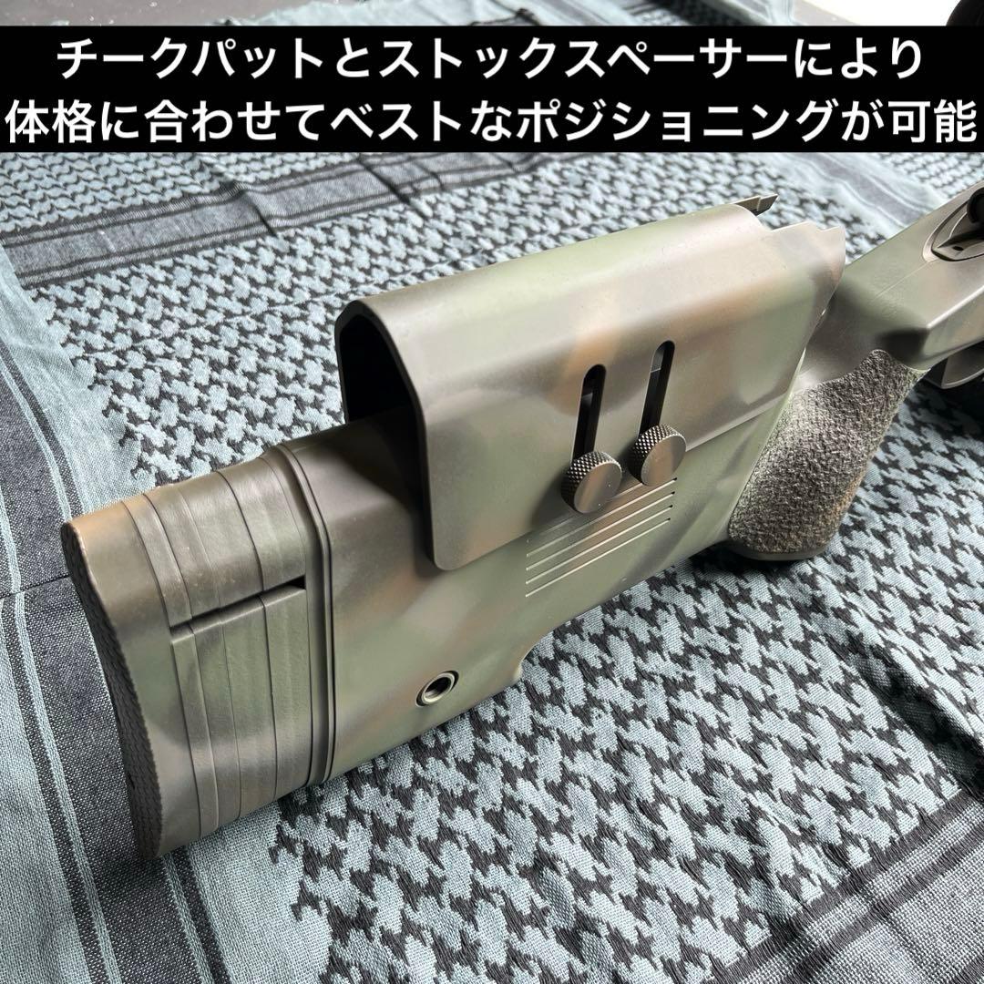 【サイレントカスタム】M40A5＋3-9×40イルミスコープ