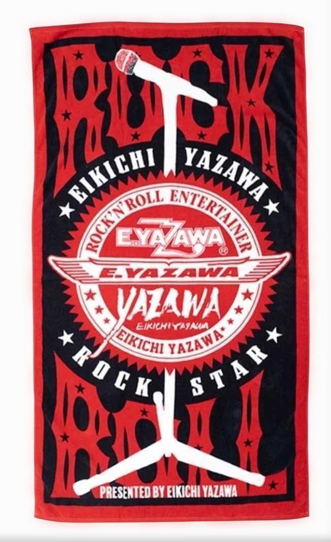 矢沢永吉 スペシャルビーチタオル(スリーロゴ)マイク ☆新品未開封☆