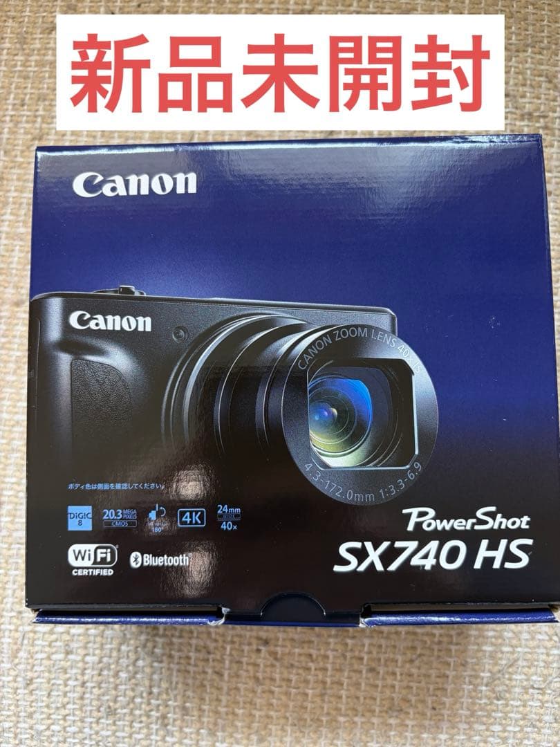 【新品未開封】PowerShot SX740 HS （ブラック）