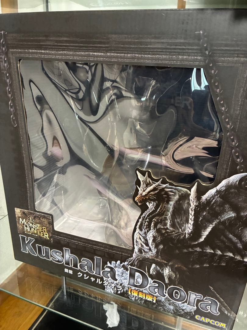 ま*ろ様 クリエイターズモデル　クシャルダオラ復刻版