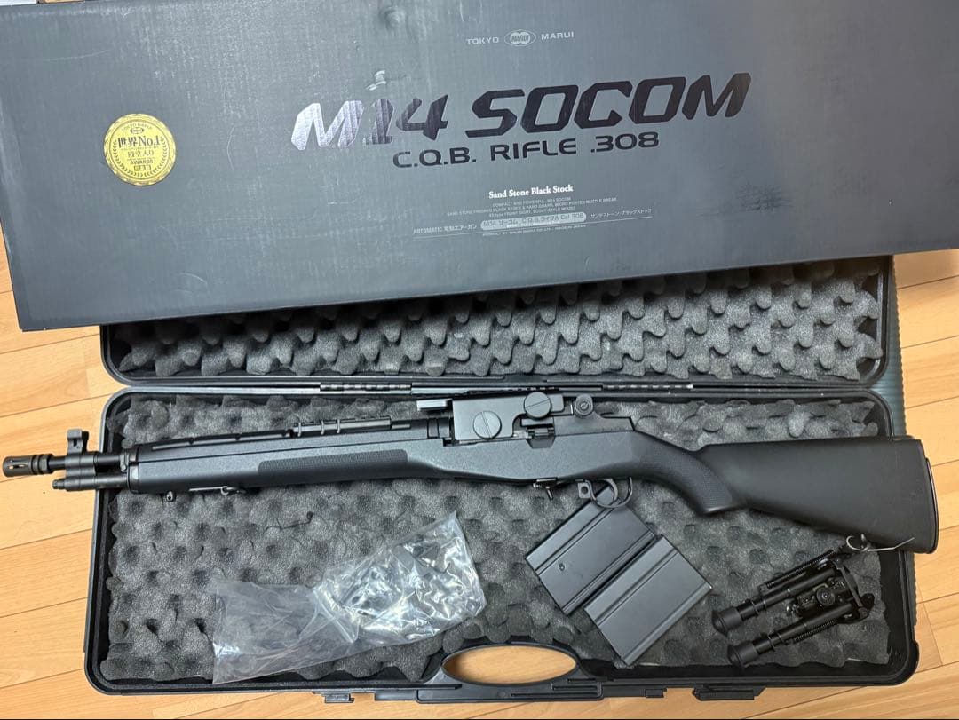 東京マルイM14 SOCOM C.Q.B. RIFLE 308