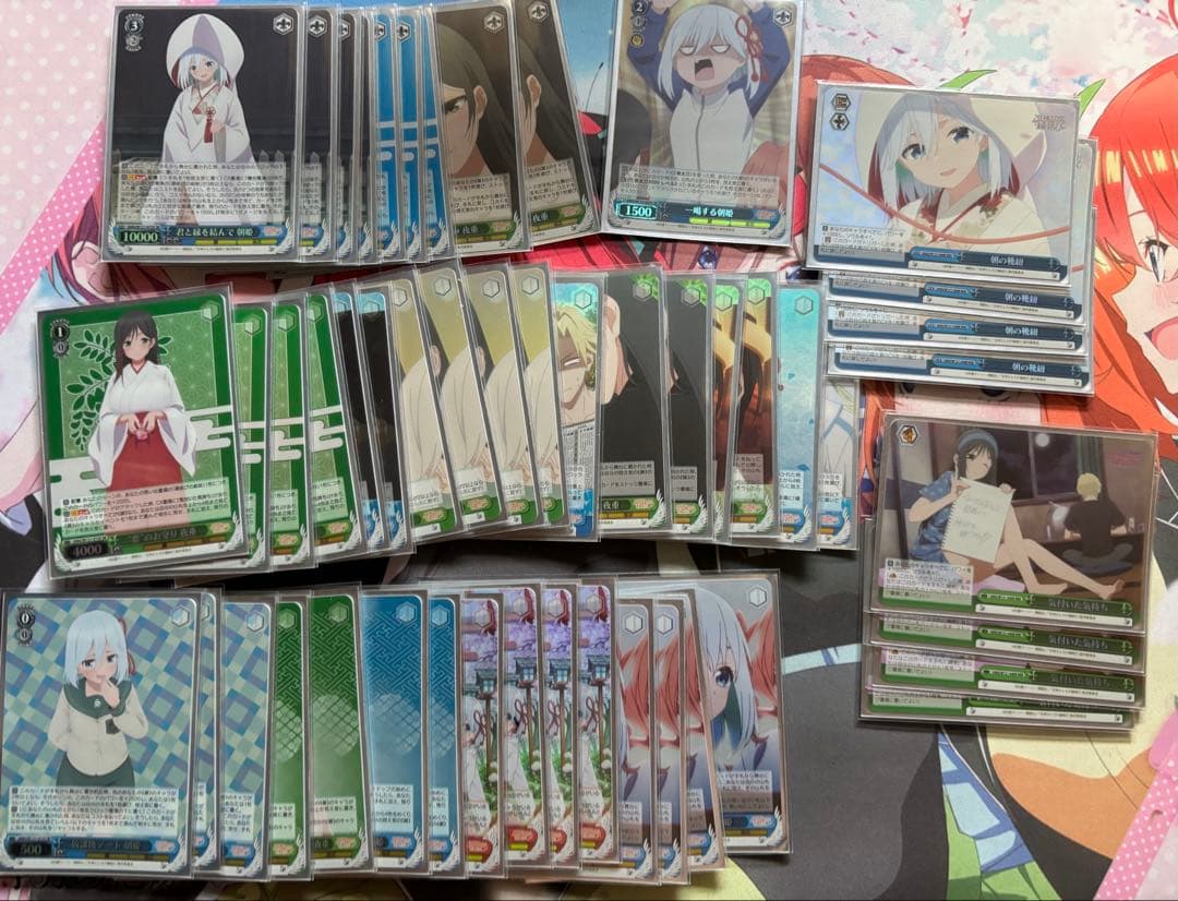 ヴァイスシュヴァルツ　甘神さんちの縁結び　フルホイルデッキ