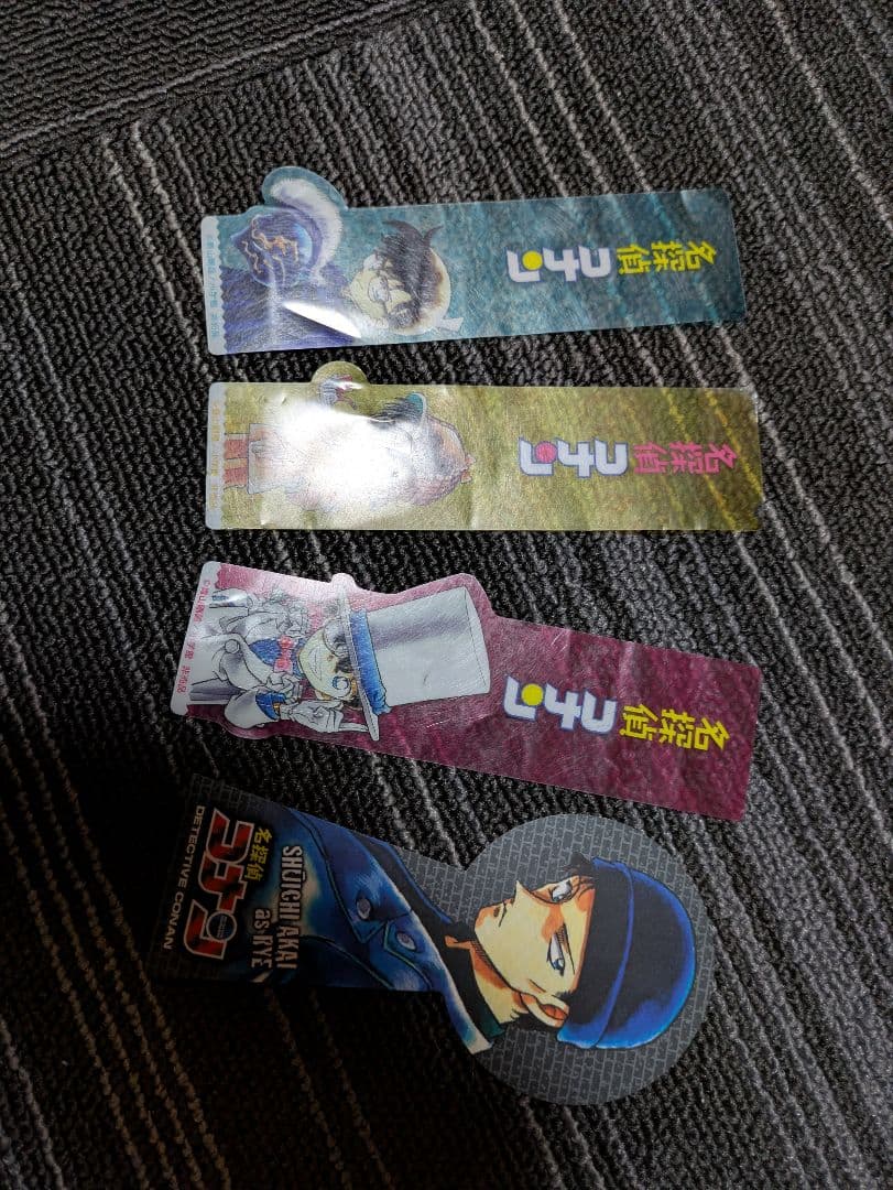 名探偵コナン 1～105巻 漫画 全巻 おまけ有り