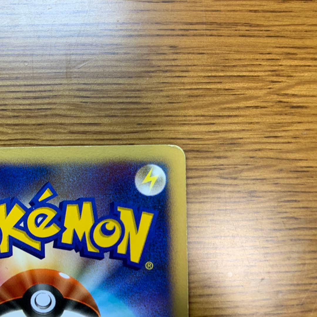 ディアルガ　Lv x