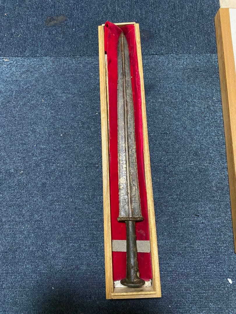 中国春秋時代品 骨董品/中国古美術/コレクション 装飾用刀 木製ケース付き